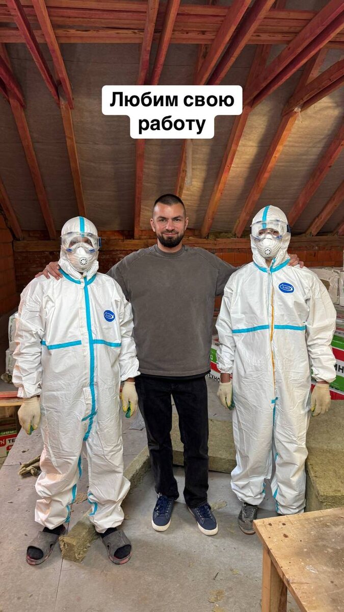 Команда ЛИГА РЕМОНТА