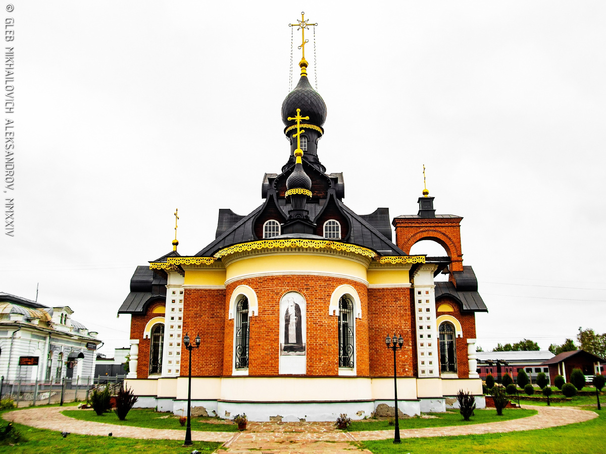 © Александров Г.М. / «Зодчество»