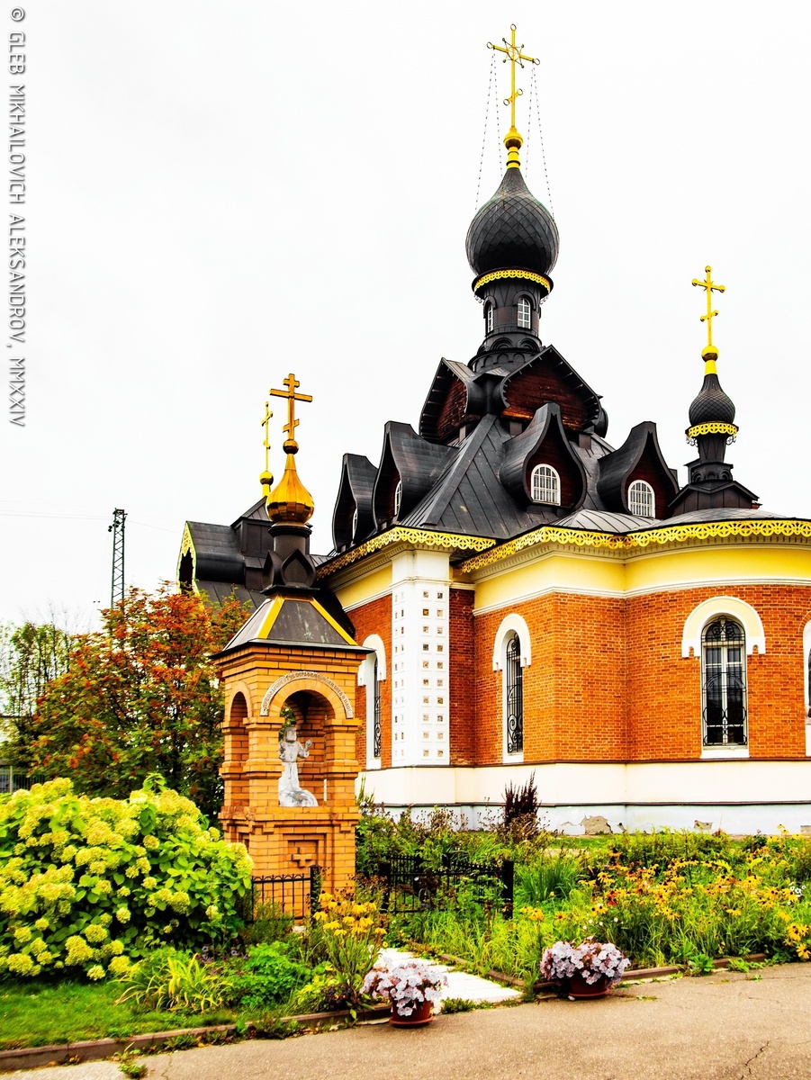 © Александров Г.М. / «Зодчество»