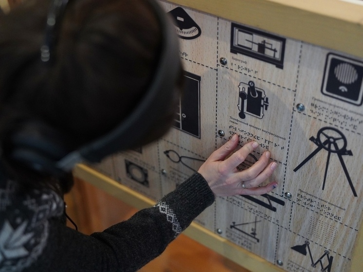     Фото Северного морского музея