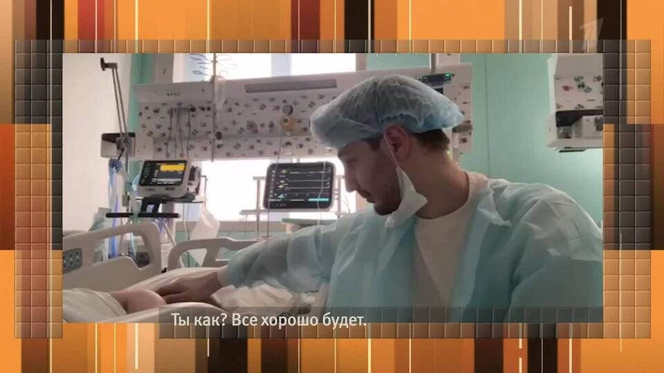 Фото из открытого источника. 