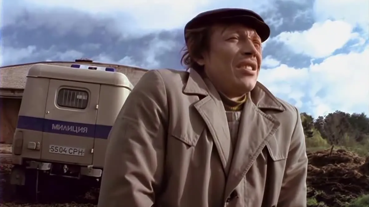 «Особенности национальной охоты»