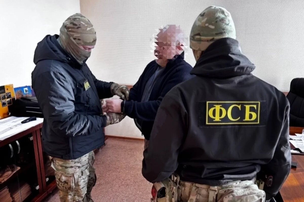    В Челябинске ФСБ задержала за взятки бизнесмена, связанного с Минимущества