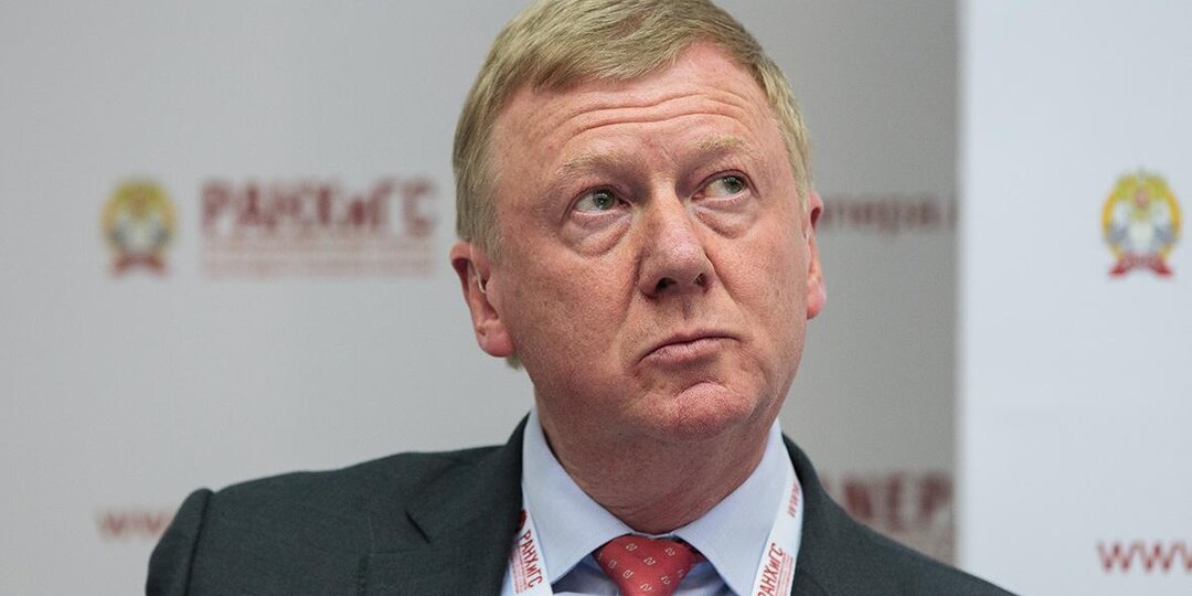 Приставы открыли еще одно производство в отношении имущества Чубайса