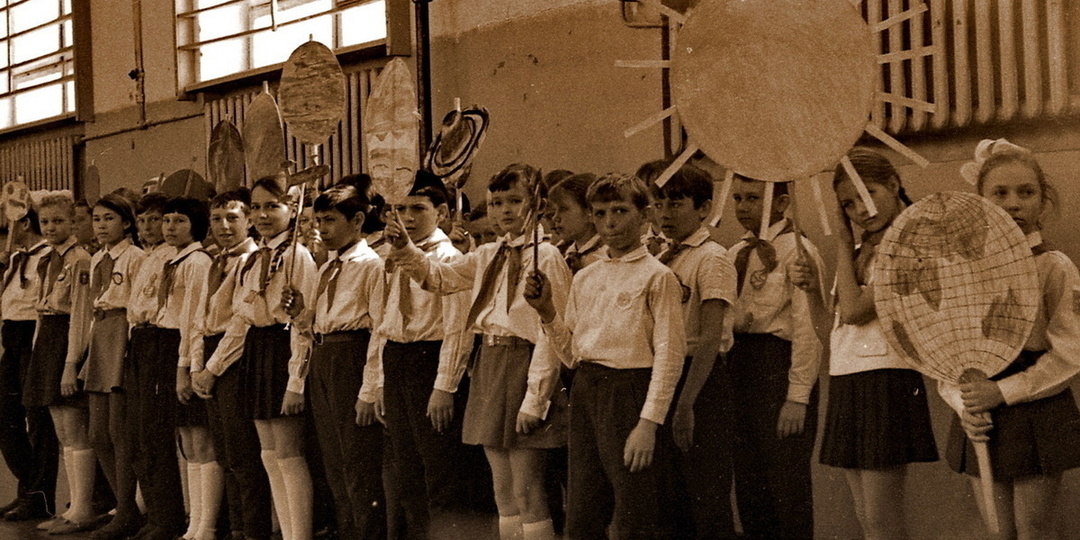 Пионер — всем детям пример!