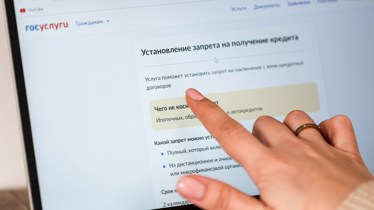 Эрик Романенко/ТАСС