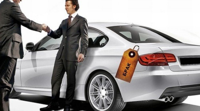 Возврат автомобиля дилеру после 15 дней: когда и как это возможно в 2026 году(Юрист с 15-летним стажем по автоправу | Реальные кейсы и практ