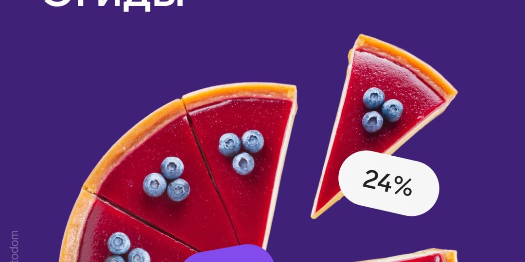 Две трети сотрудников сомневаются в обоснованности требований ИБ