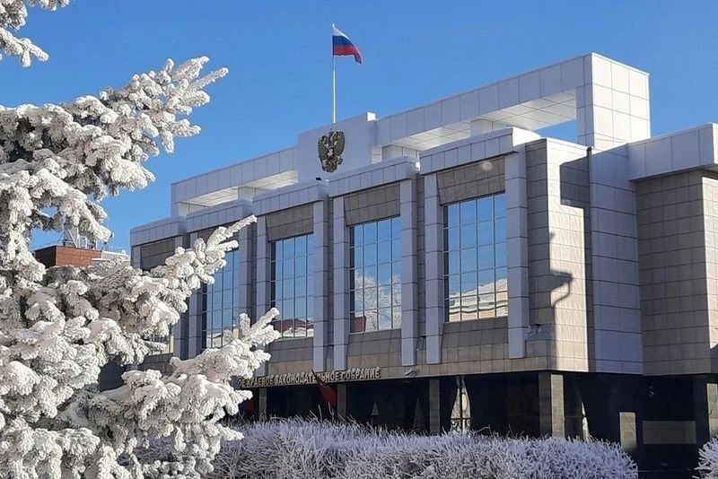 🇷🇺Какие законы принимают депутаты Алтайского краевого Заксобрания и над чем еще работают, теперь можно узнать в MAX