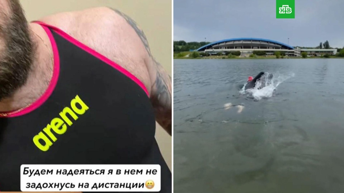    Пропавший в Босфоре спортсмен перед заплывом выложил пророческий пост