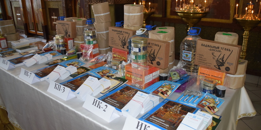 Митрополит Иосиф передал в колонии Бурятии религиозную атрибутику