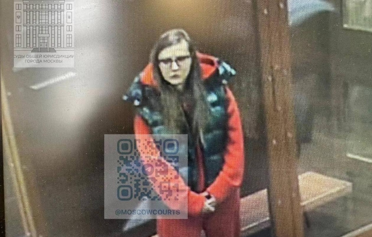    Татьяна Бондаренко  Официальный Telegram-канал судов общей юрисдикции города Москвы