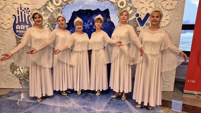    Фото: ГБУ ЦСД «Атлант»