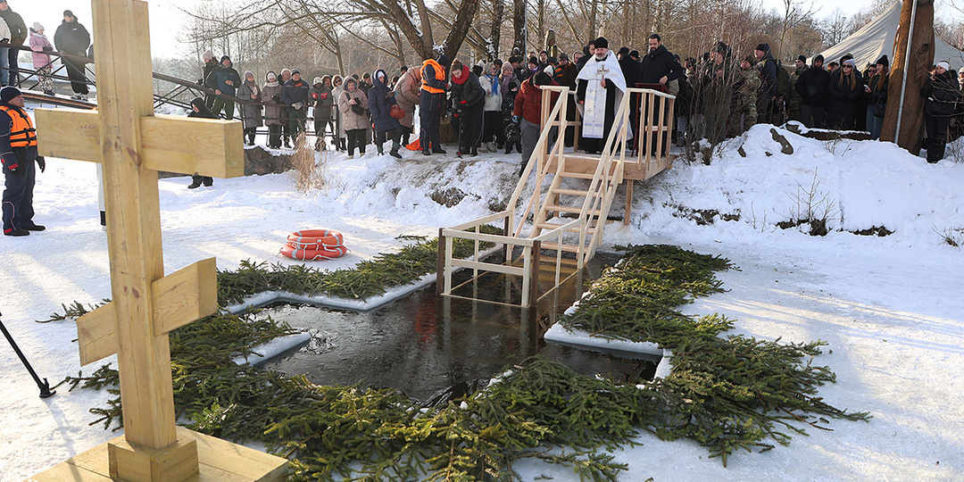 Факты о крещении и традиции купания в проруби