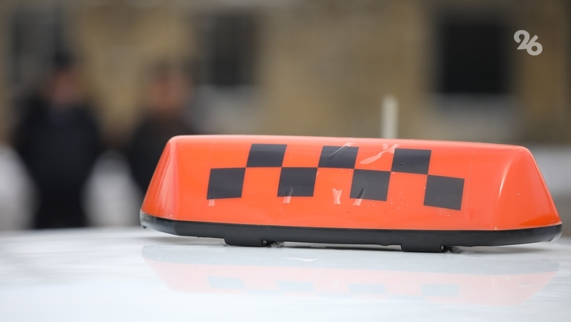      Фото: Дмитрий Ахмадуллин / / ИА «Победа26»