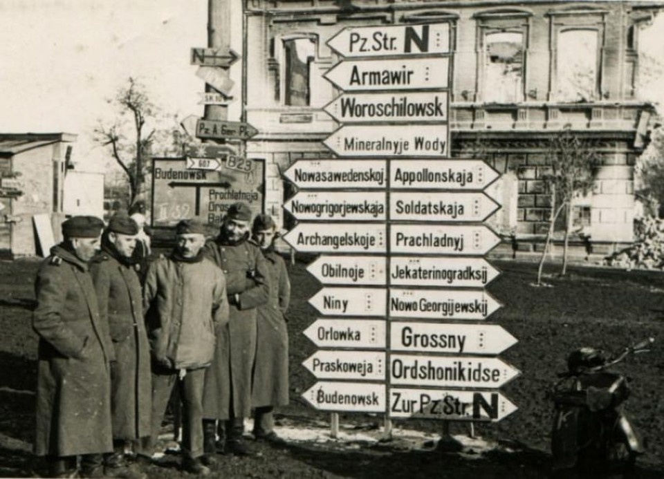    Названия населенных пунктов писались на двух языках. Фото: Ставропольский государственный музей-заповедник им. Г.Н. Прозрителева и Г.К. Праве