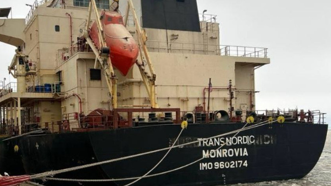 Фото: Пресс-служба Северо-Западного межрегионального управления Россельхознадзора