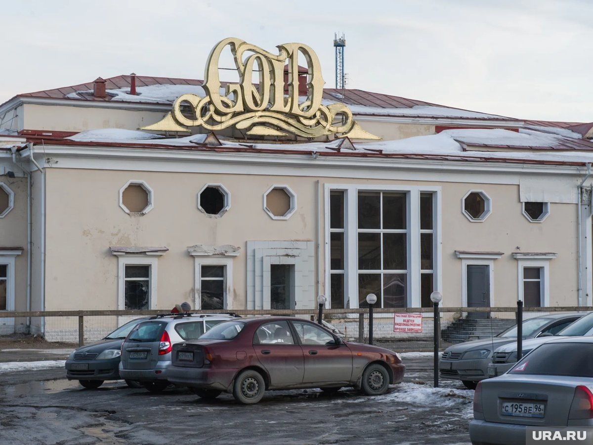     Кто купил легендарное здание, пока неизвестно