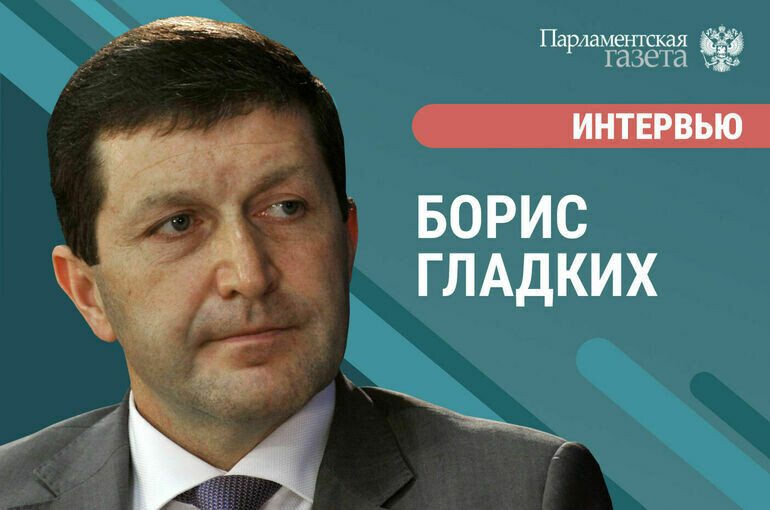  Юрий Инякин/«Парламентская газета»