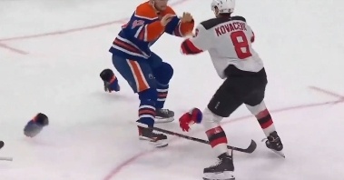 Фото: скриншот видео из соцсетей