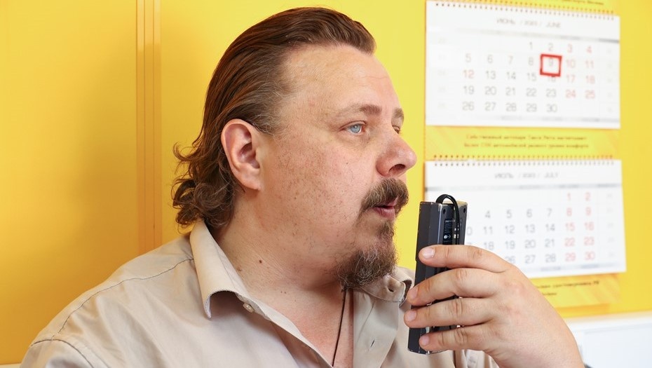 Автор фото: ТАСС