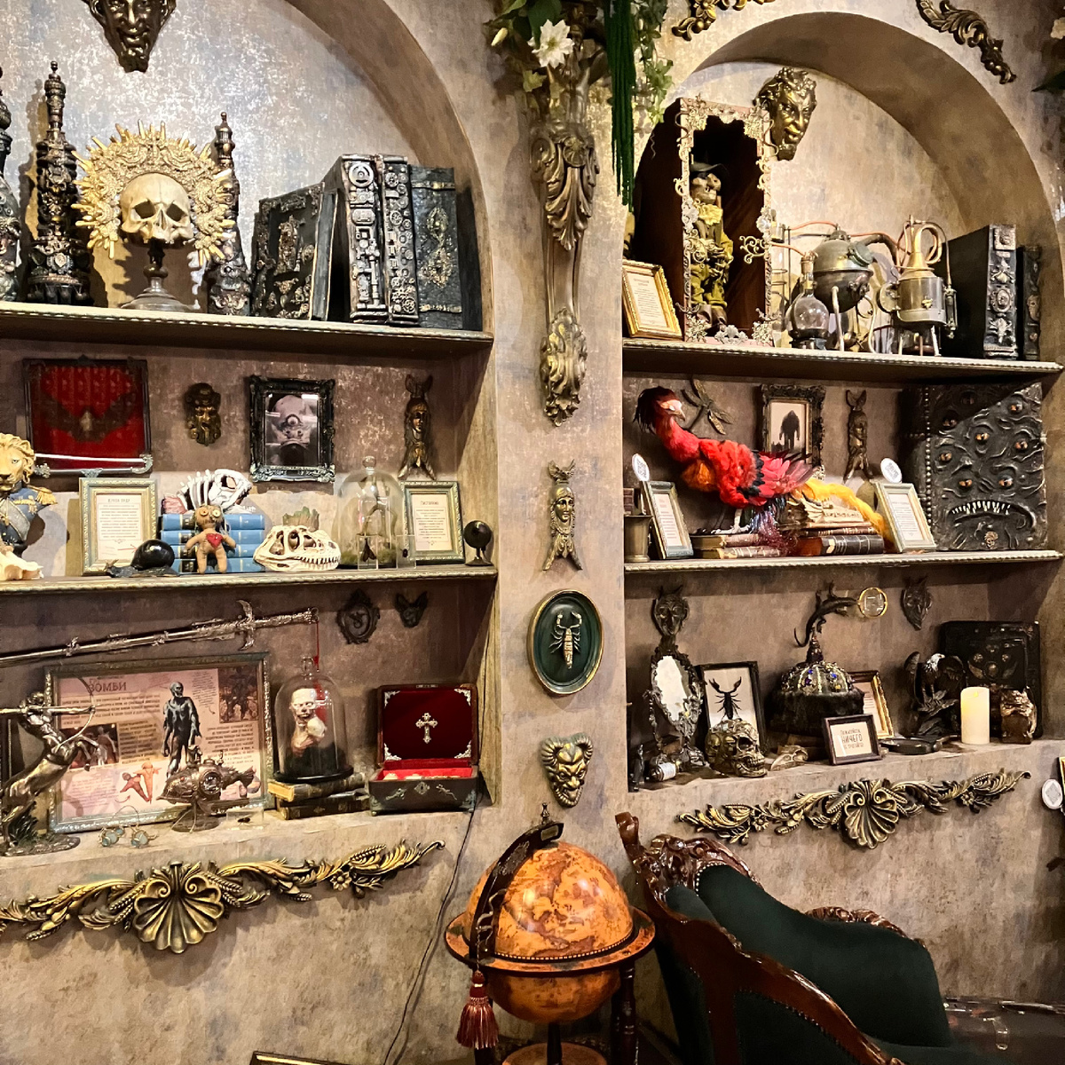 Ознакомительный зал