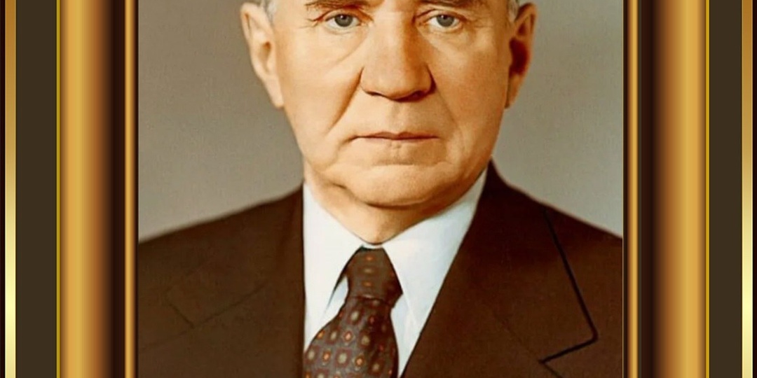 21 февраля 1904 года в городе Санкт-Петербург родился Косыгин Алексей Николаевич