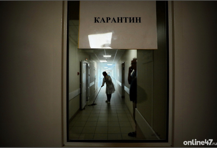 фото: Валентин Илюшин/Online47