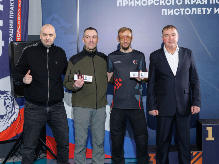     фото: Правительство Приморского края