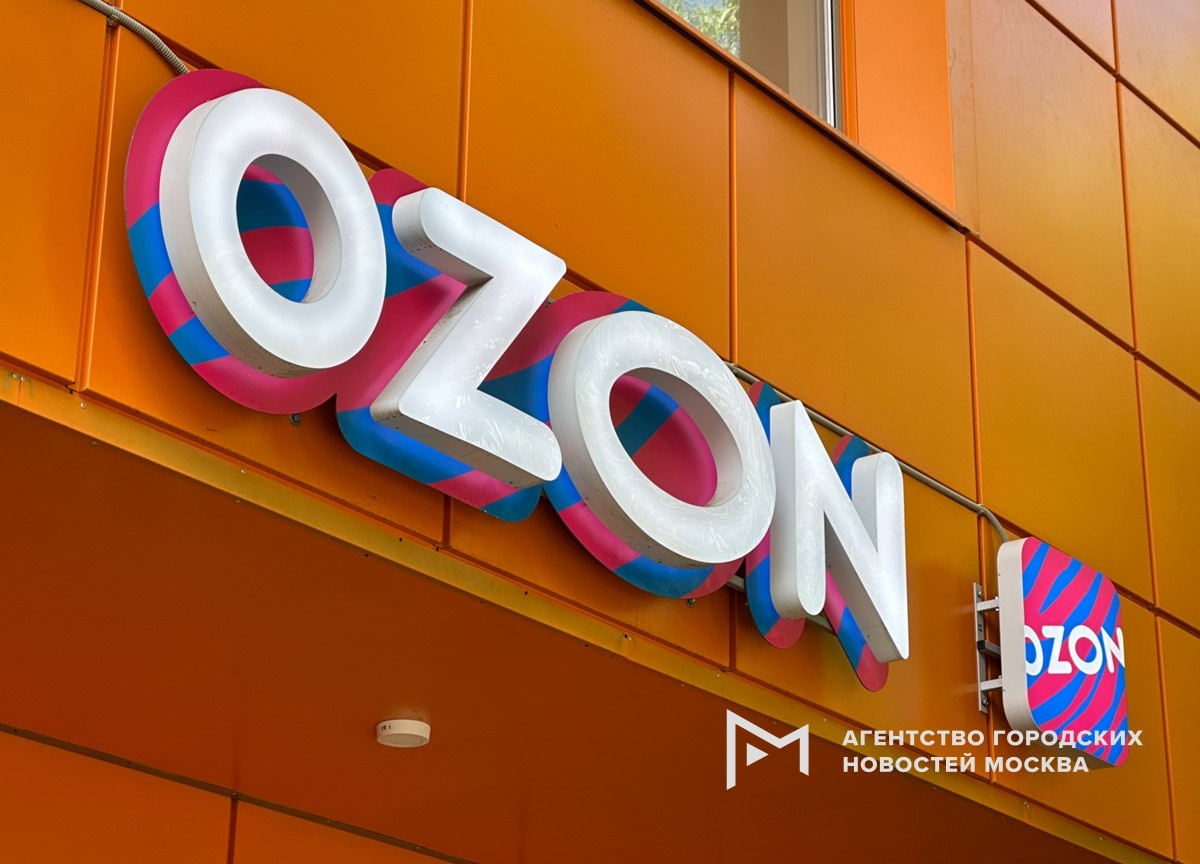 Фотограф: Мобильный репортер