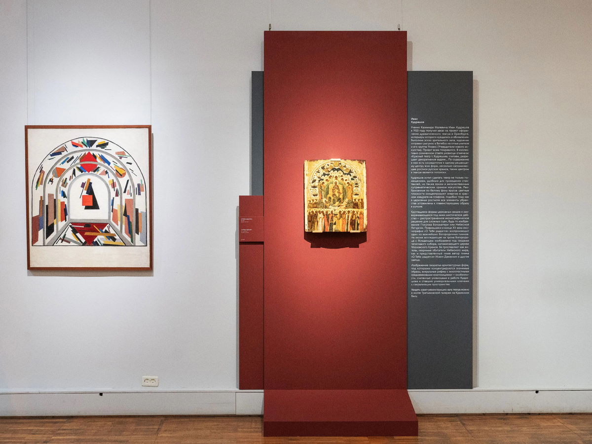 Фотографии предоставлены организаторами