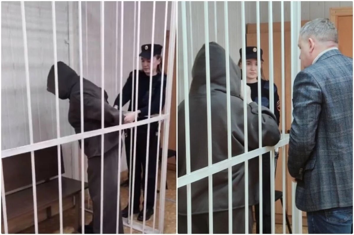    Суд над Фатимой Яминовой