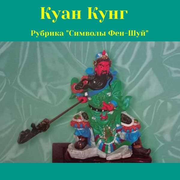 креатива автора