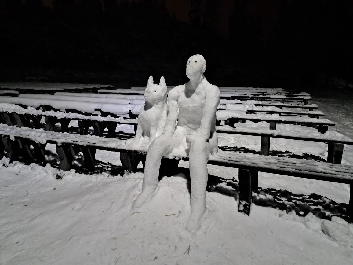    Фото: Сергей Крупин