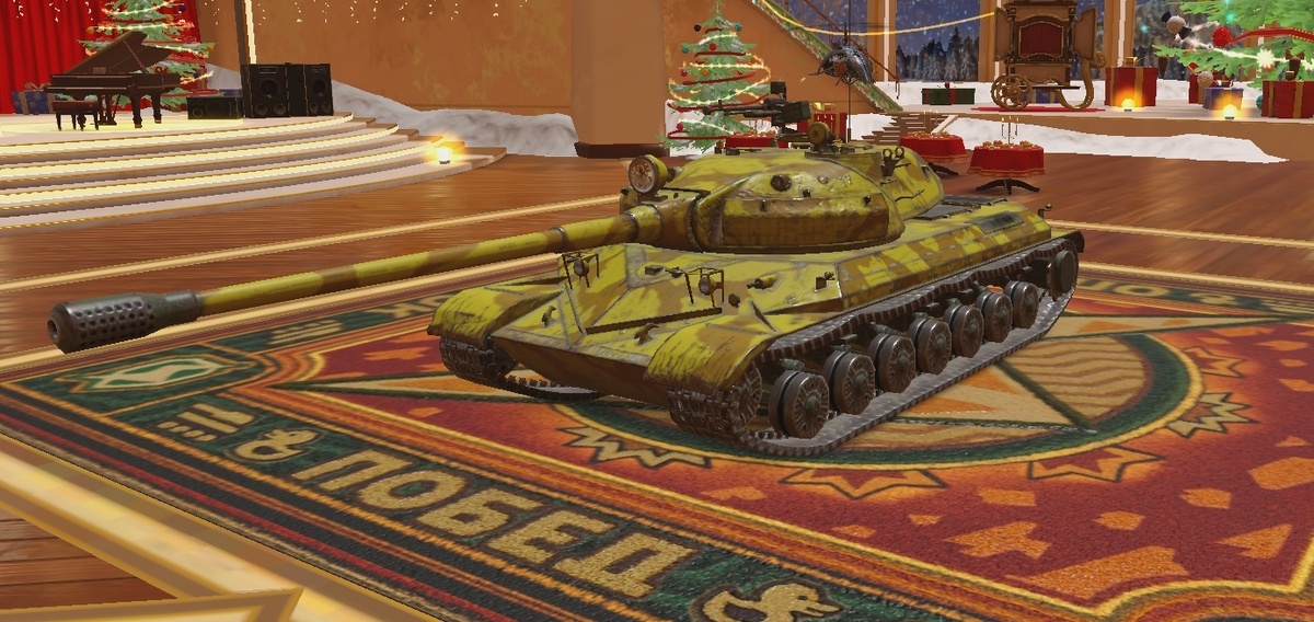 Легендарки на него у меня нет.