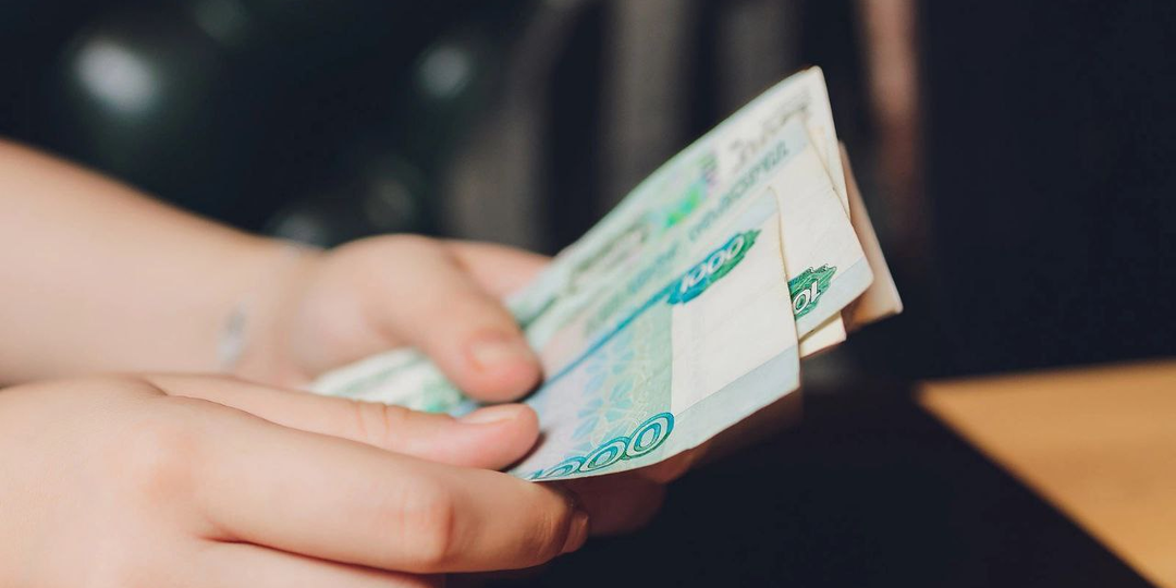 Оплата только наличными: почему продавцы отказываются принимать карты, и чем это грозит