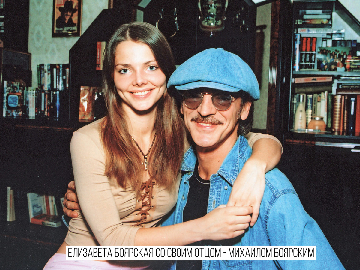 Елизавета Боярская и Михаил Боярский фото www.kino-teatr.ru/lifestyle/news/y2019/12-29/20019/