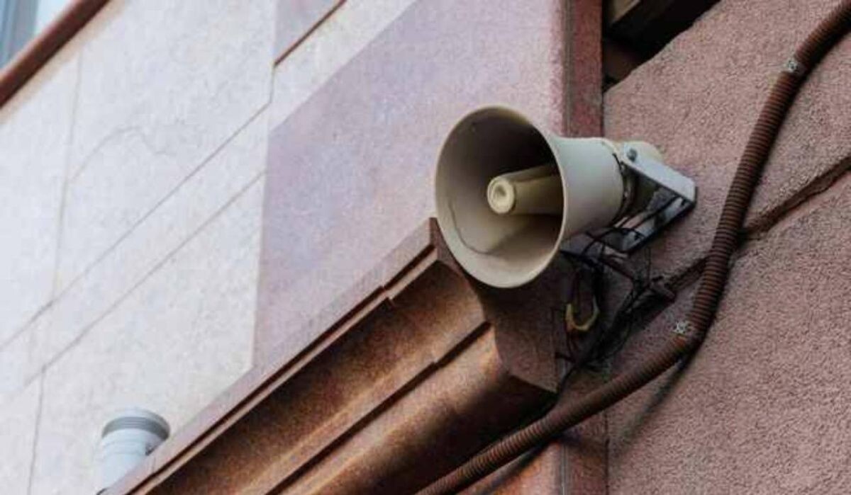     Система оповещения. Источник: ngs24.ru Автор фото: Мария Ленц / NGS24.RU