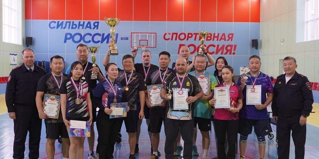 В Бурятии прошел турнир по настольному теннису среди силовиков