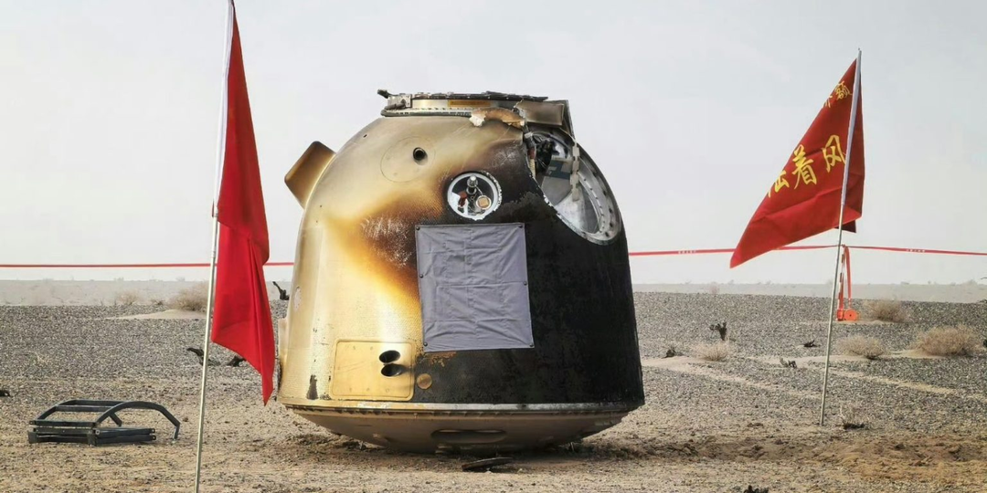 «Шэньчжоу-20» вернулся на Землю: Китай успешно решил проблему с повреждением корабля