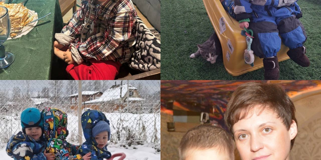 Трое мальчиков в семье!🌟