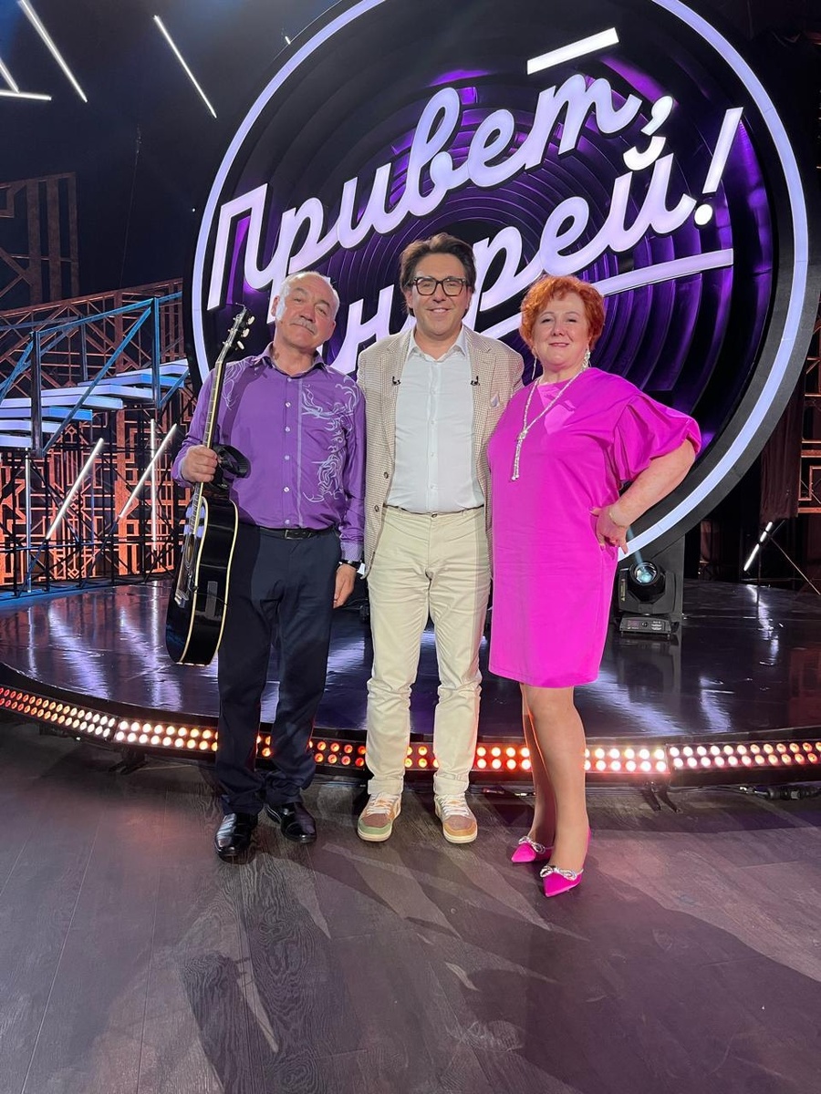 Павел Белинский и Людмила Деменкова из Торжокского округа в июне 2024 года стали гостями программы Малахова «Привет, Андрей»!