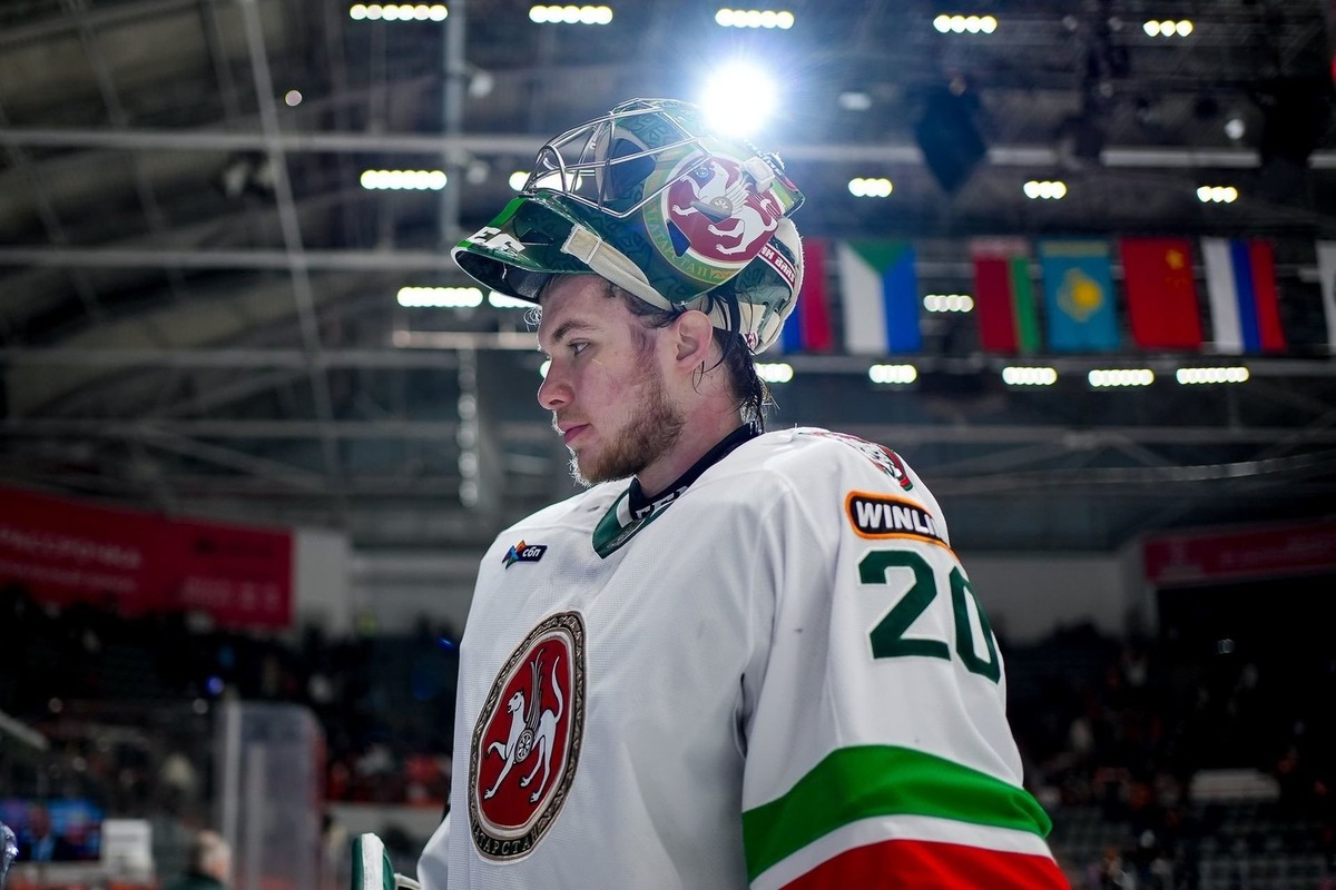   взято с сайта ak-bars.ru