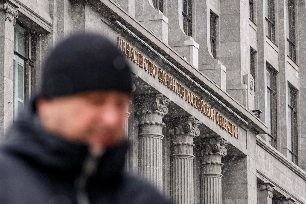    Фото © Евгений Мессман / ТАСС