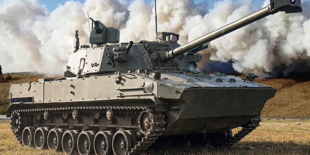 2С42 «Лотос» — самоходное артиллерийское орудие нового поколения для ВДВ
