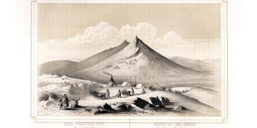 Судьба известного исследователя Урала Эрнста Гофмана