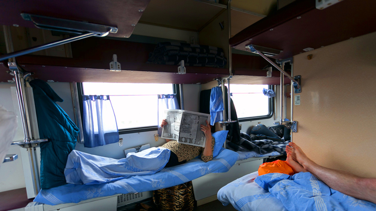 Фото из открытого источника интернета