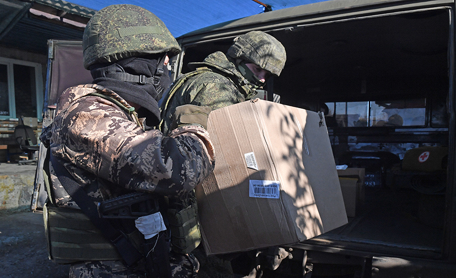    © РИА Новости