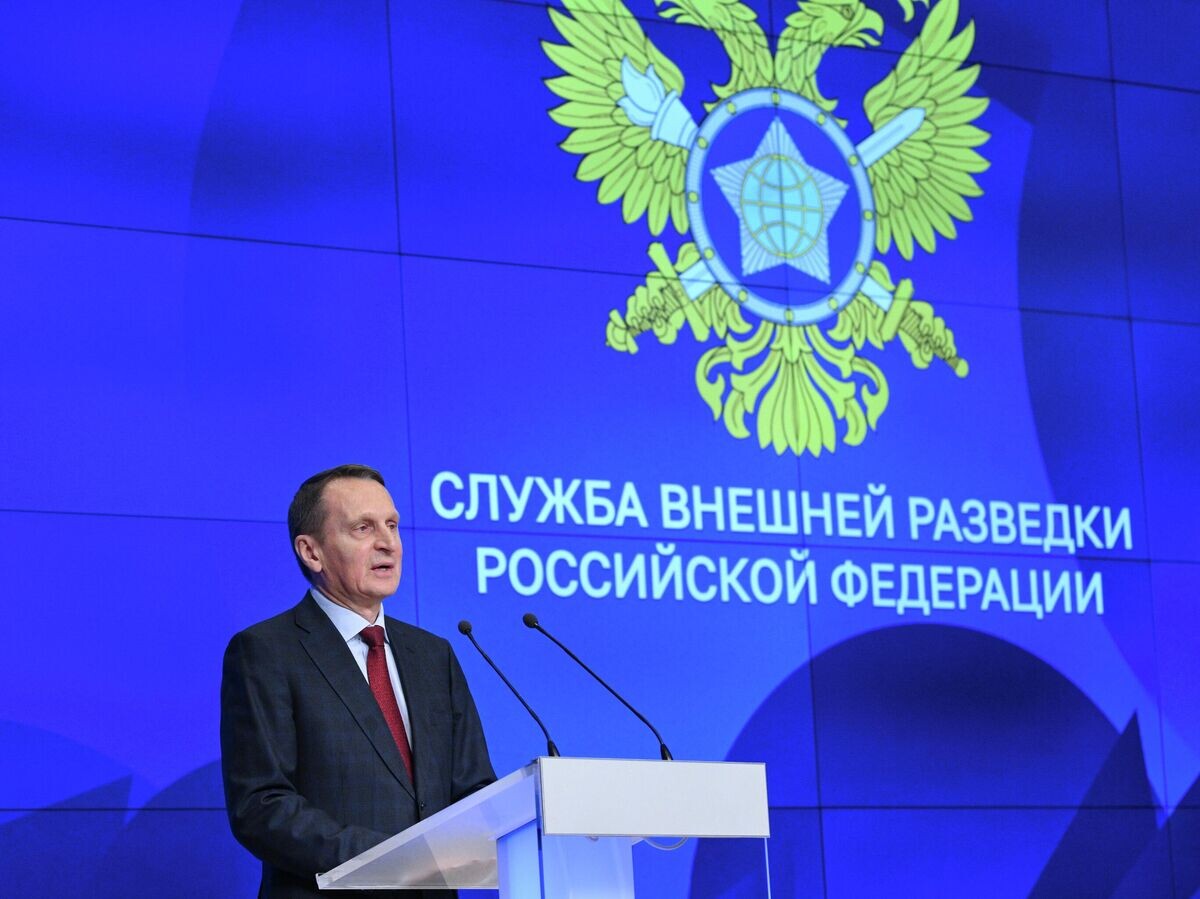    Директор Службы внешней разведки РФ Сергей Нарышкин выступает на церемонии награждения лауреатов премии СВР России им. Е.М. Примакова | © РИА Новости / Кирилл Зыков