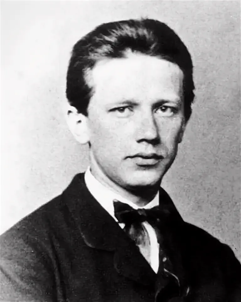 В молодости